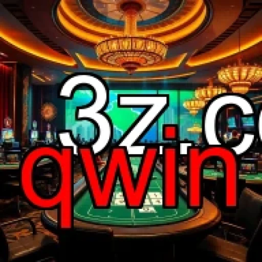 qwin Estratégia